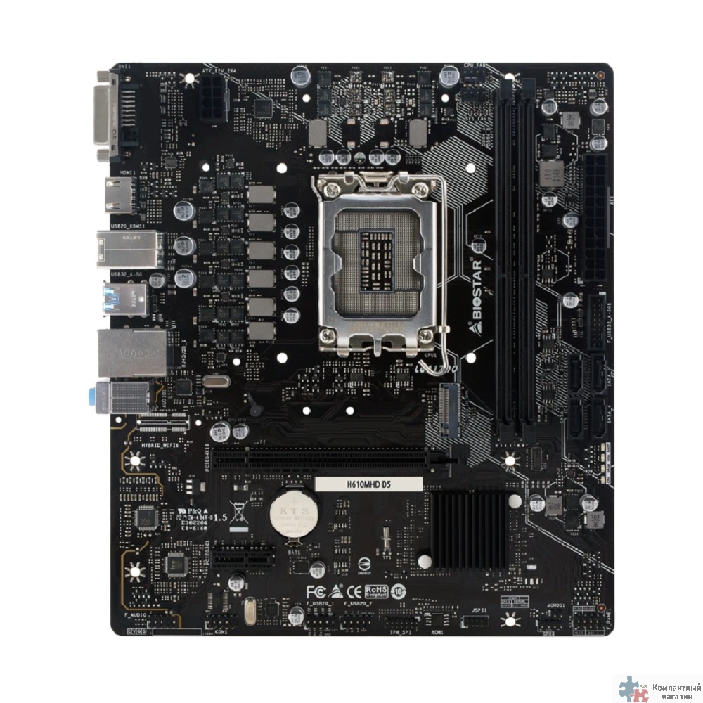 Biostar H610MHD D5 RTL