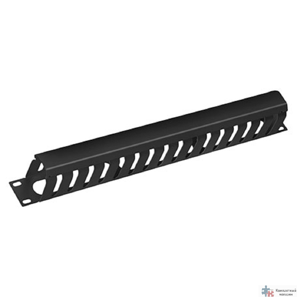 Cabeus JB07-1U-BK Кабельный органайзер 19" 1U с крышкой, металлический, цвет черный (RAL9004)