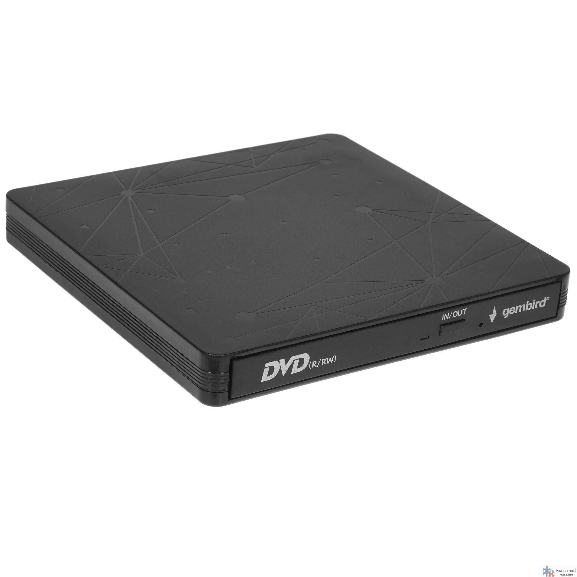 USB 3.0 Gembird DVD-USB-03 пластик, черный