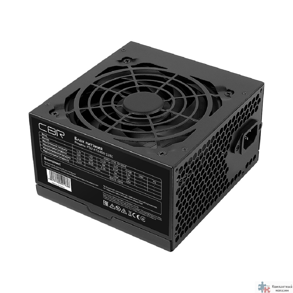 Блок питания CBR ATX 400W, 12см fan, 24pin/1*4pin/1*IDE/2*SATA, кабель питания 1.2м, черный [PSU-ATX400-12EC] OEM