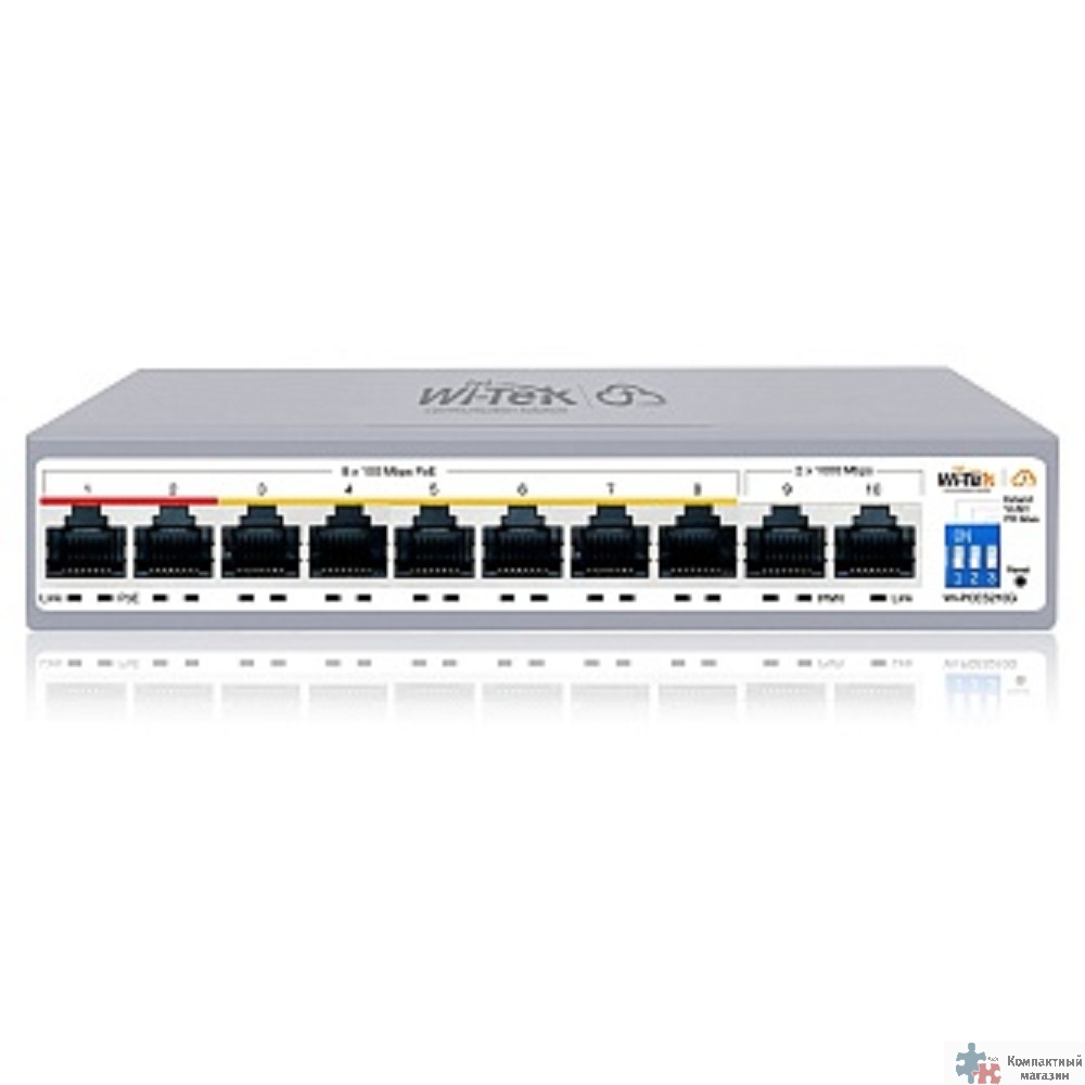 Wi-Tek WI-PCES210G, настраиваемый PoE 100Вт, порты 8FE PoE + 2GE, Easy Smart