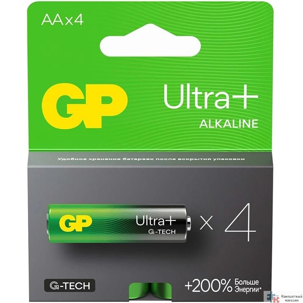 GP 15AUPA21-2CRSB4 40/320 Ultra Plus (4 шт.в уп-ке)(замена на арт. 11044833)
