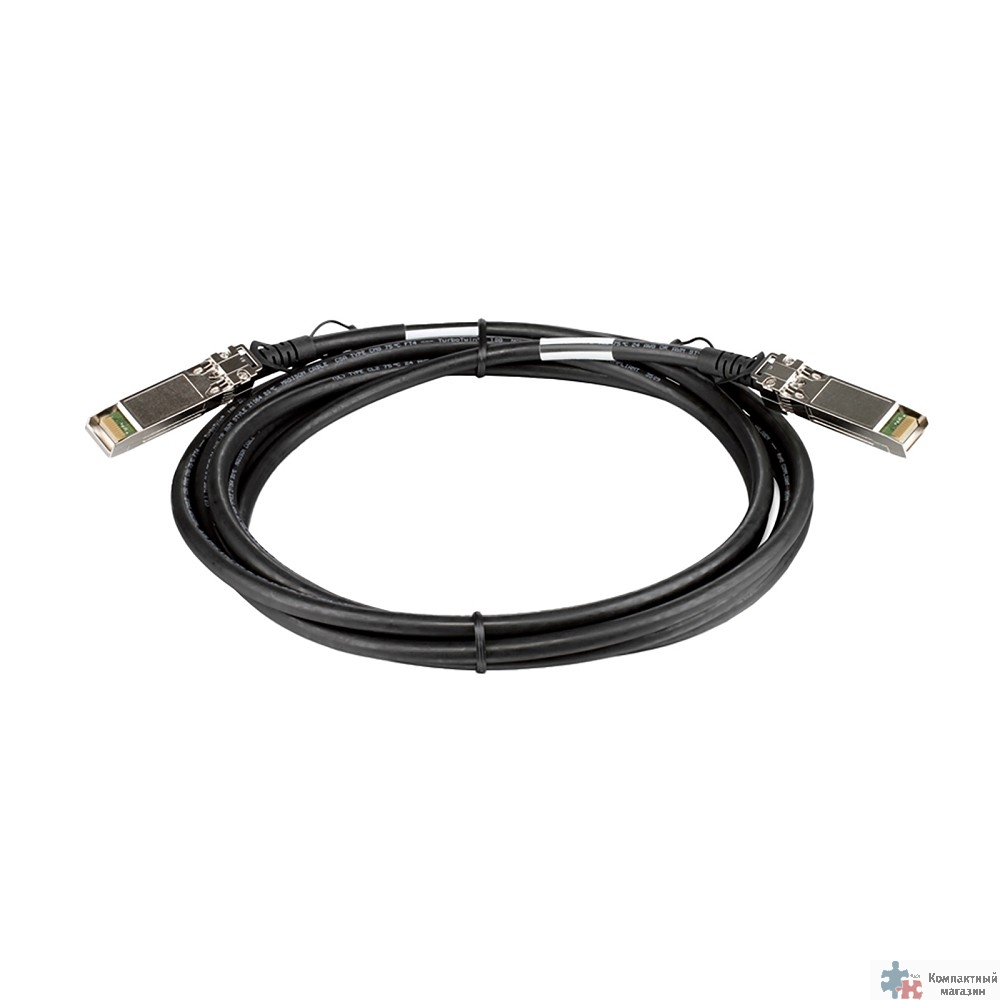 ORIGO OFM-CB300S/A1A Пассивный кабель 10GBase-X SFP+ длиной 3 м для прямого подключения