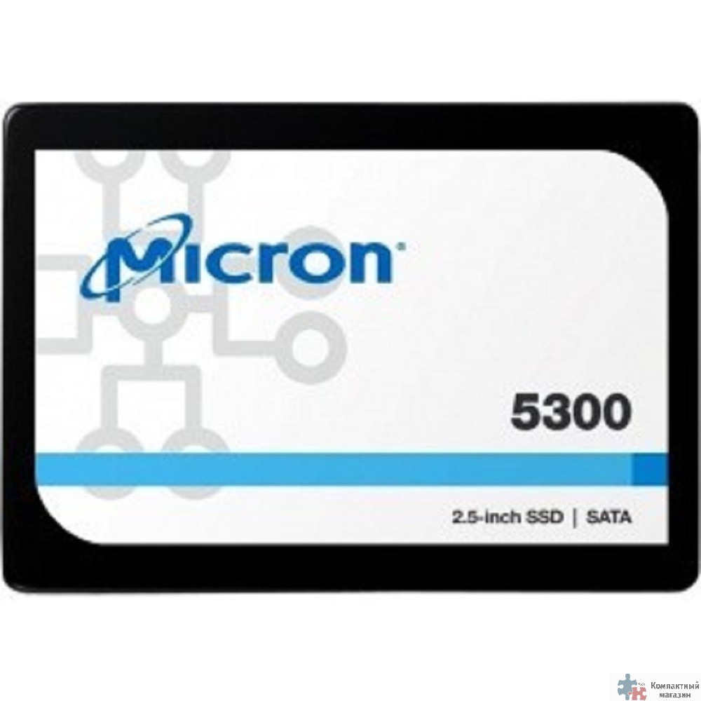 Micron 5300 MAX 960GB 2.5 SATA MTFDDAK960TDT-1AW1ZABYY