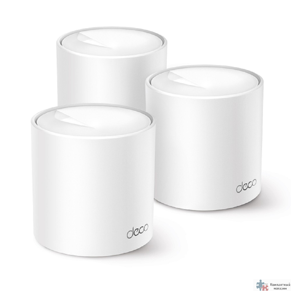 TP-Link Deco X10(3-pack) AX1500 Домашняя Mesh Wi-Fi система