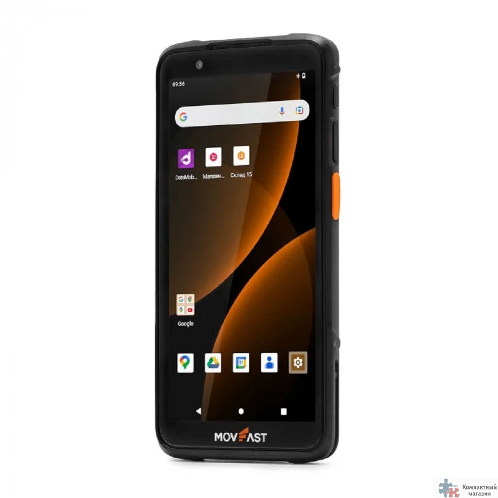 Комплект ТСД Mertech S55 Android 13, 4GB/64GB (кредл с передачей, пист. рукоятка, чехол, стекло, ремешок) Терминал сбора данных [10004]