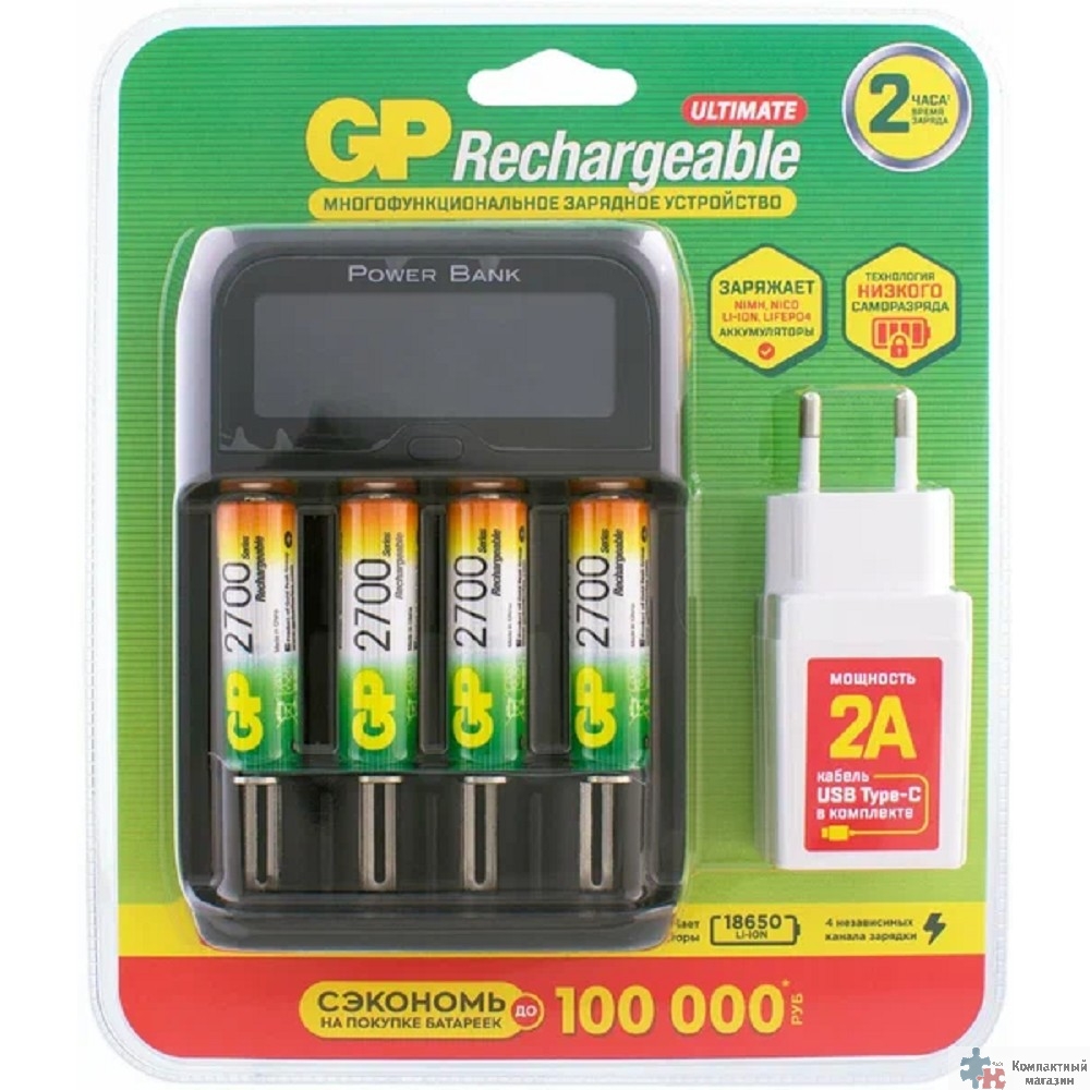 GP270AAHC/MHSPBA-2CR4


