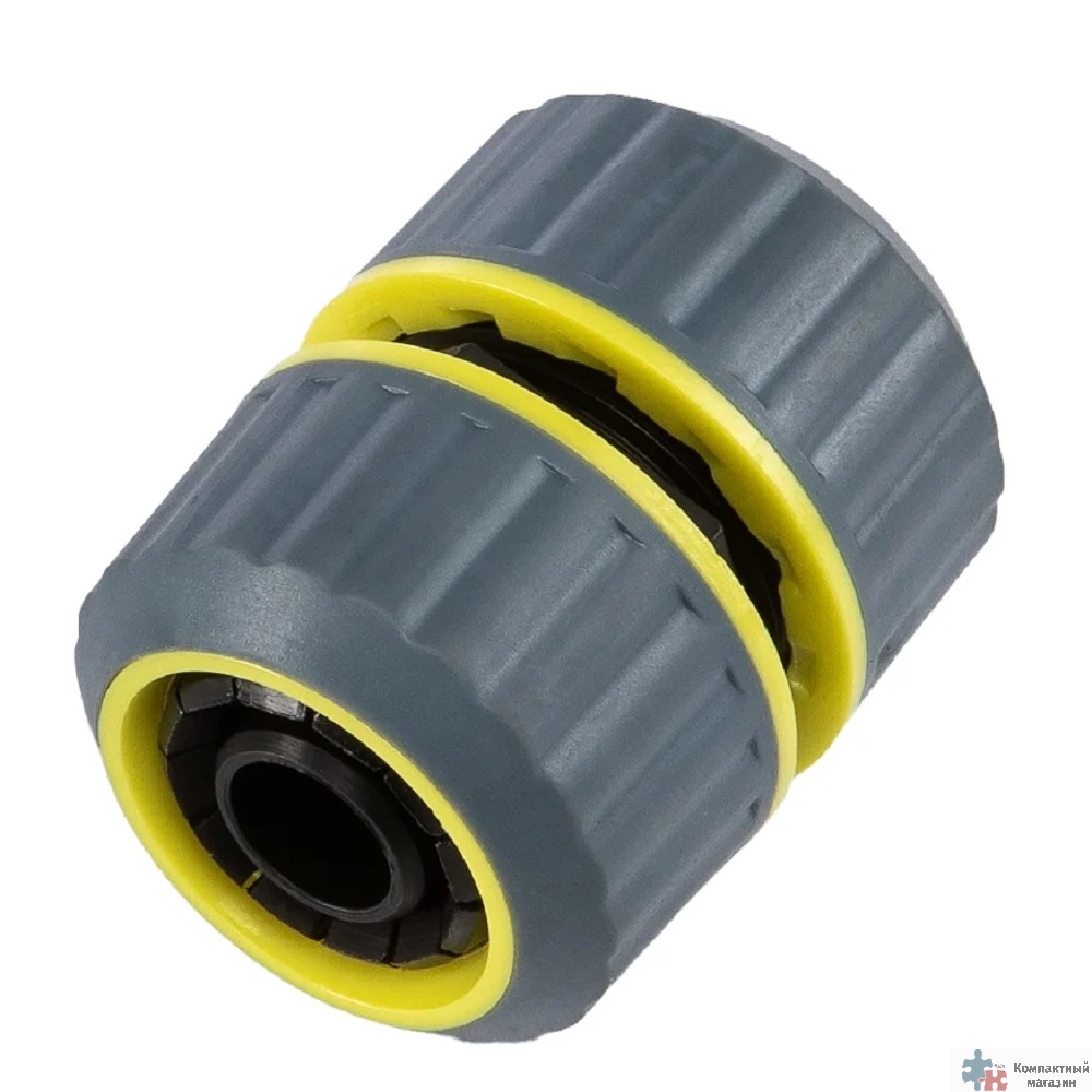 Rexant (62-0221-F) Муфта ремонтная для шланга 1/2" 