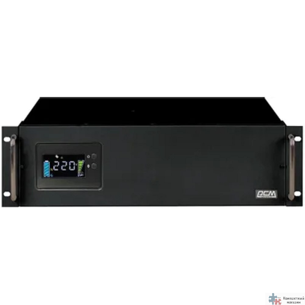 Повреждение упаковки PowerCom King Pro RM KIN-2200AP LCD (3U) ИБП {Line-Interactive, 2200VA/1760W, Rack, 6х С13, Serial+USB, SmartSlot, RS-232} (1152608)