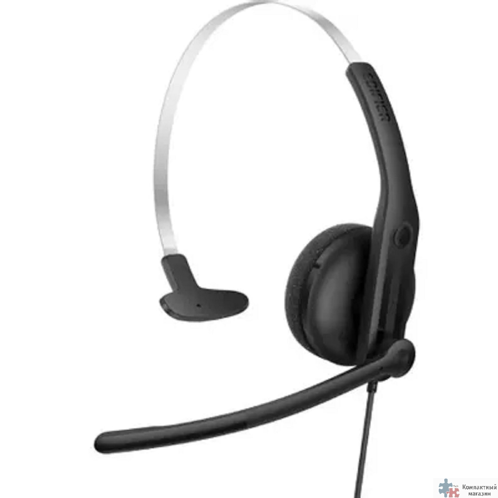 Edifier CC100 1.5м черный проводные