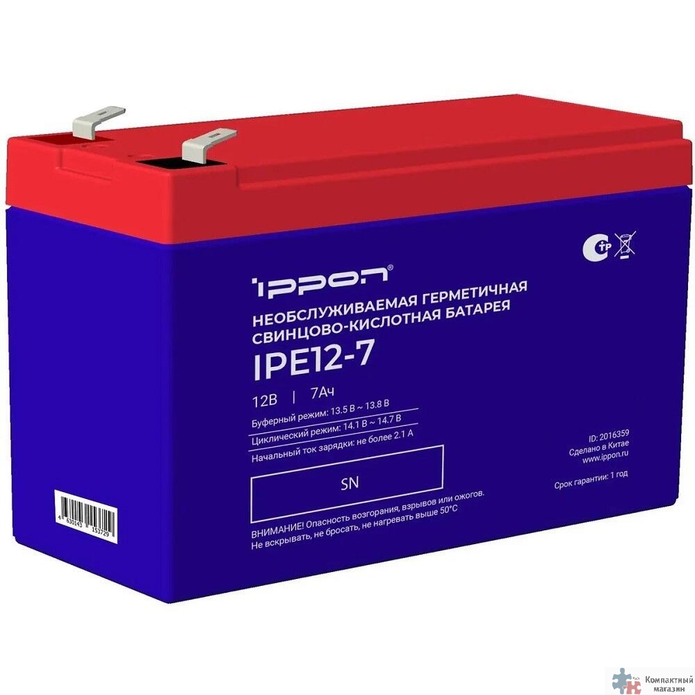 Ippon Батарея IPE12-7 12В 7Ач {2016359}