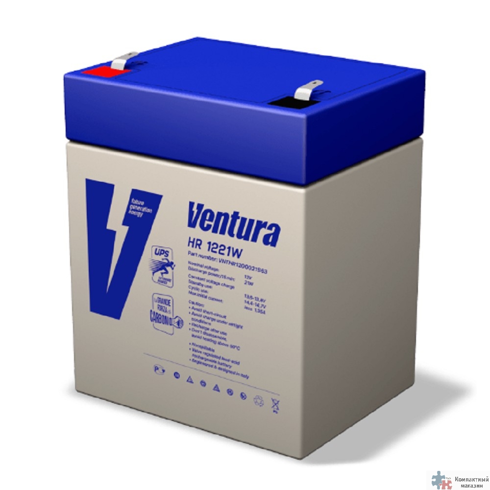 АКБ Ventura HR 1221W 12V/131 Вт/блок {5Ач, S63 (F2), ДхШхВ 90х70х105мм, 1.62кг, срок службы 10 лет}