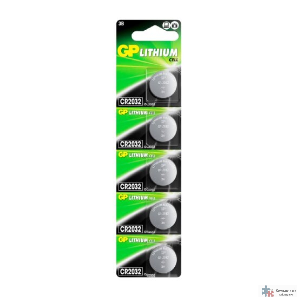GP CR2032-(7/8)C5/CR2032-2C5 (5 шт. в уп-ке) [08828/9036]