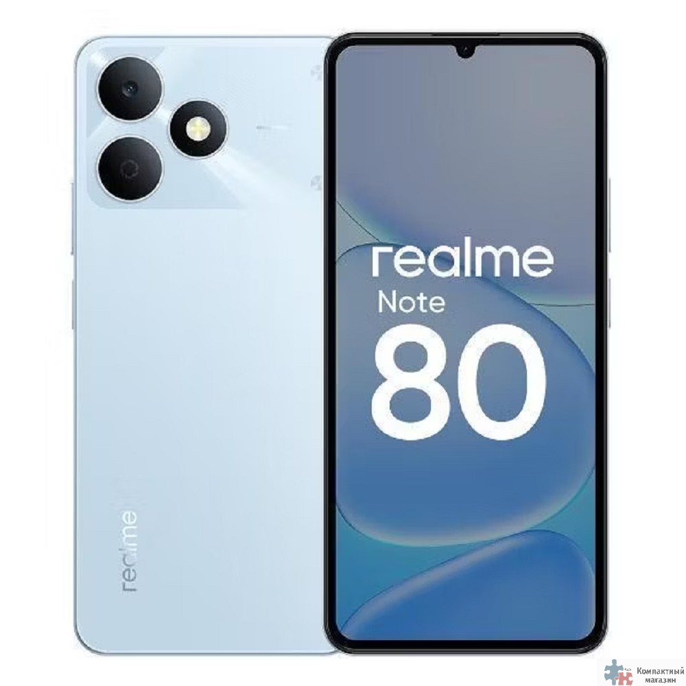 Realme RMX5388 Note 80 4GB/128GB Голубой