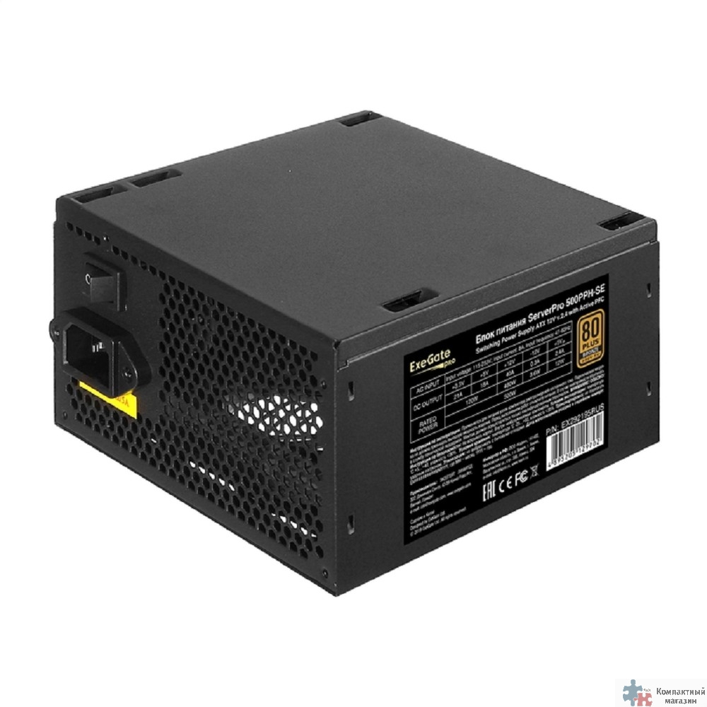Exegate EX292195RUS Серверный БП 500W ExeGate ServerPRO 80 PLUS® Bronze 500PPH-SE (ATX, for 3U+ cases, APFC, КПД 89% (80 PLUS Bronze), 12cm fan, 24p, (4+4)p, PCIe, 5SATA, 3IDE, black)