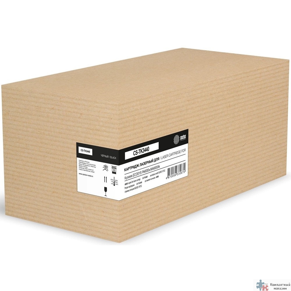Картридж лазерный Cactus CS-TK3440 TK-3440 черный (40000стр.) для Kyocera ECOSYS PA6000x/MA6000ifx