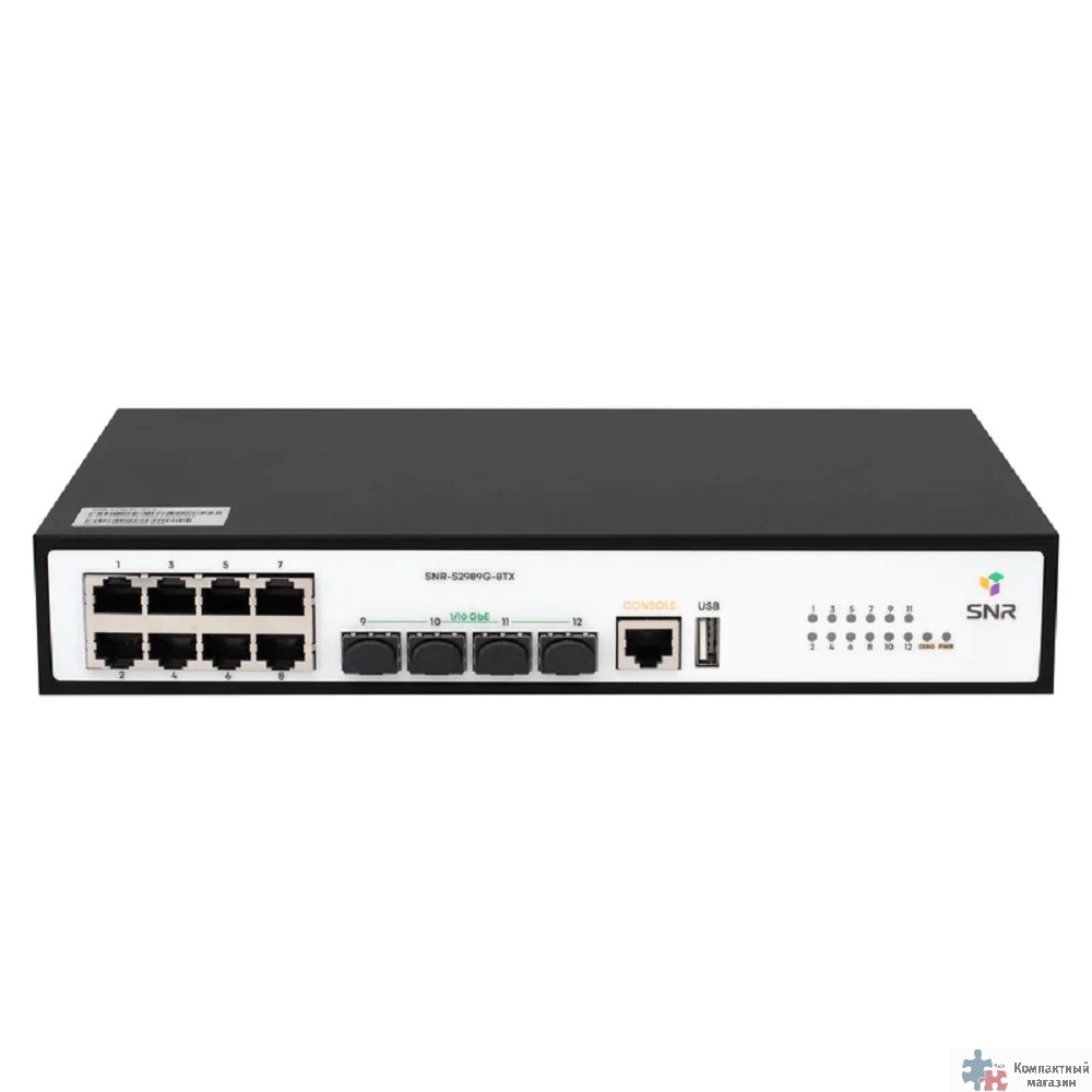 SNR SNR-S2989G-8TX Управляемый коммутатор уровня 2+, 8 портов 10/100/1000Base-T, 4 порта 1/10G SFP+, VSF HA, встроенный БП ~220V AC