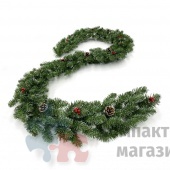 Гирлянда Кристина с ягодами 270*25 см заснеженная
