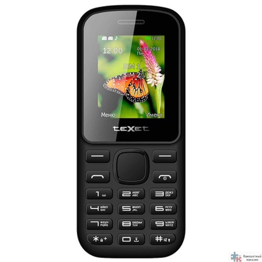 Повреждение упаковки TEXET TM-130 черный-красный