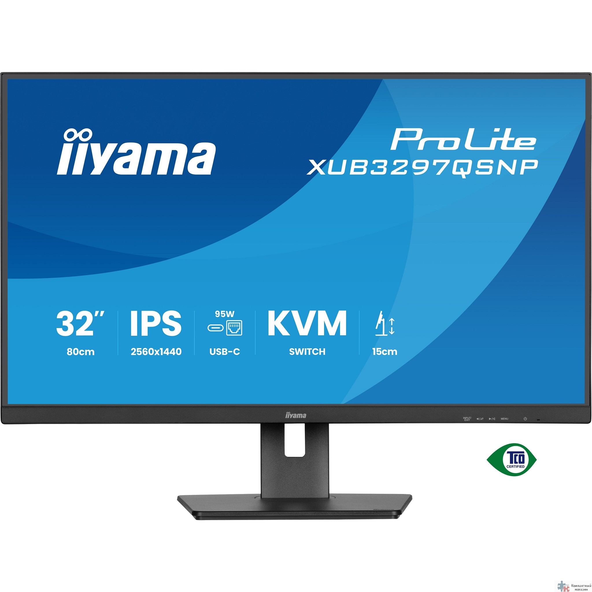 LCD IIYAMA 31.5" XUB3297QSNP-B1 {IPS 2560x1440 100Hz 1ms 350cd HDMI DisplayPort USB M/M HAS Pivot In}