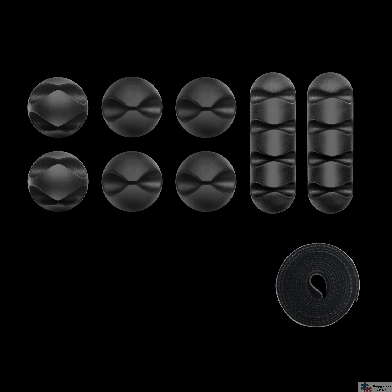 Набор клипс для крепления бытовых проводов ONKRON CM-1 Black