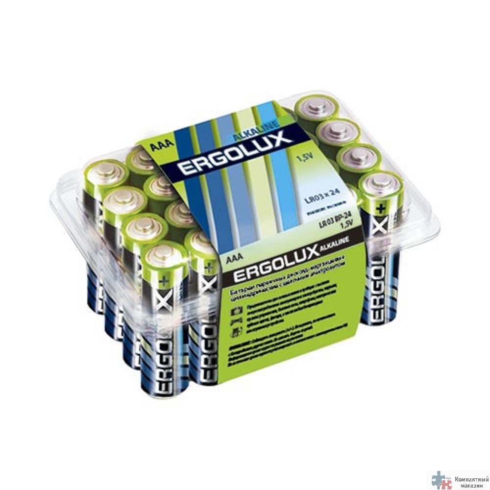 NEW Ergolux  LR03 Alkaline BP-24 (LR03 BP-24, батарейка,1.5В)  (24 шт. в уп-ке)