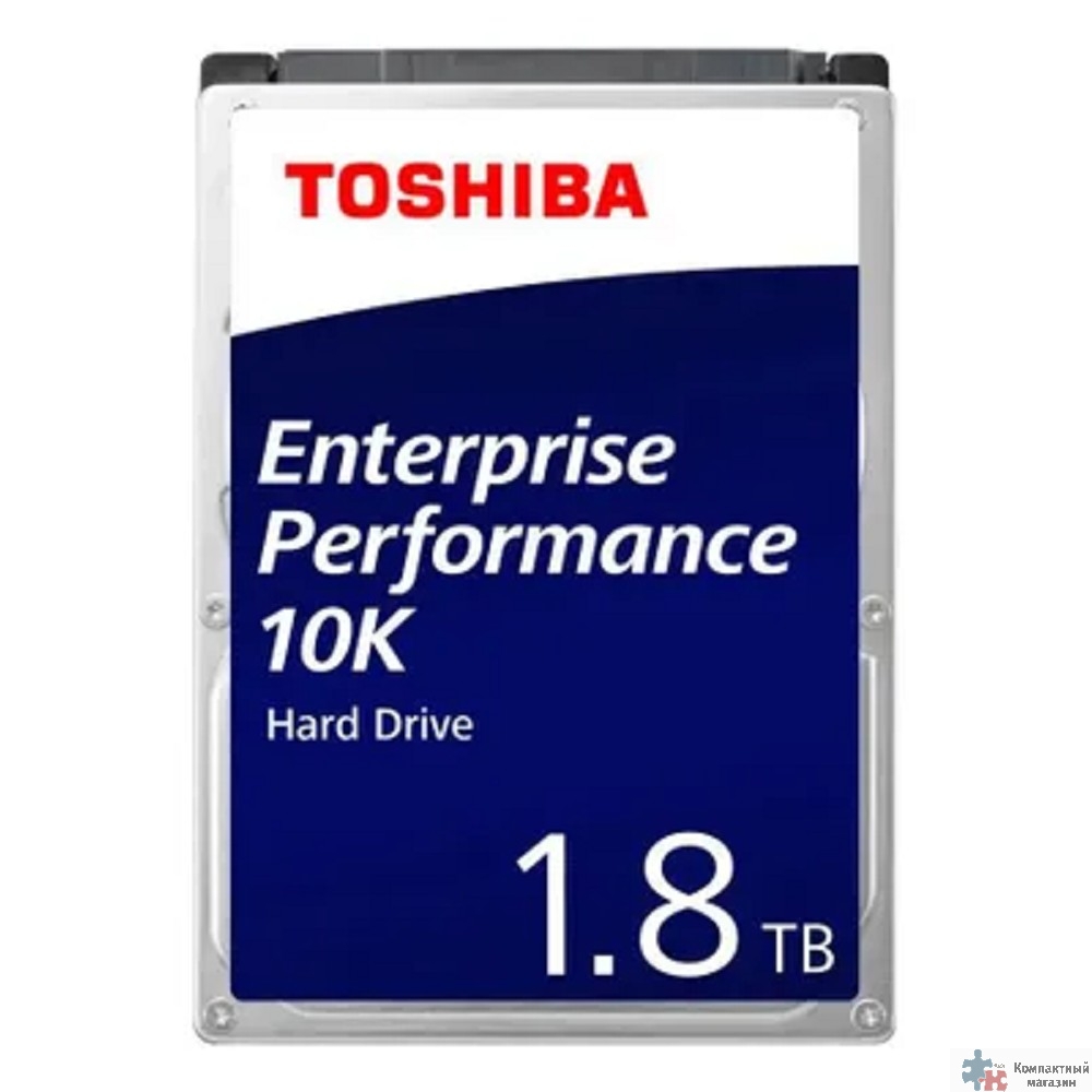 1.8TB Toshiba (AL15SEB18EQ) {SAS 2.0, 10 500 rpm, 128Mb buffer, 2.5"}