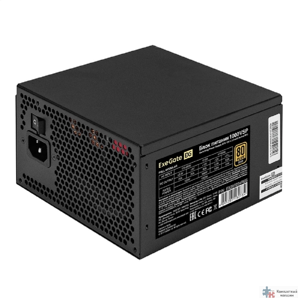Exegate EX297234RUS Блок питания 1000W ExeGate 80 PLUS® GOLD 1000VSP FC (ATX3.0, APFC, КПД 90% (80 PLUS GOLD), 120mm fan, 24pin, 2x(4+4)pin, PCIE5.0/12VHPWR, 4xPCI-E, 6xSATA, 3xIDE, 1xFDD, Full Cable 
