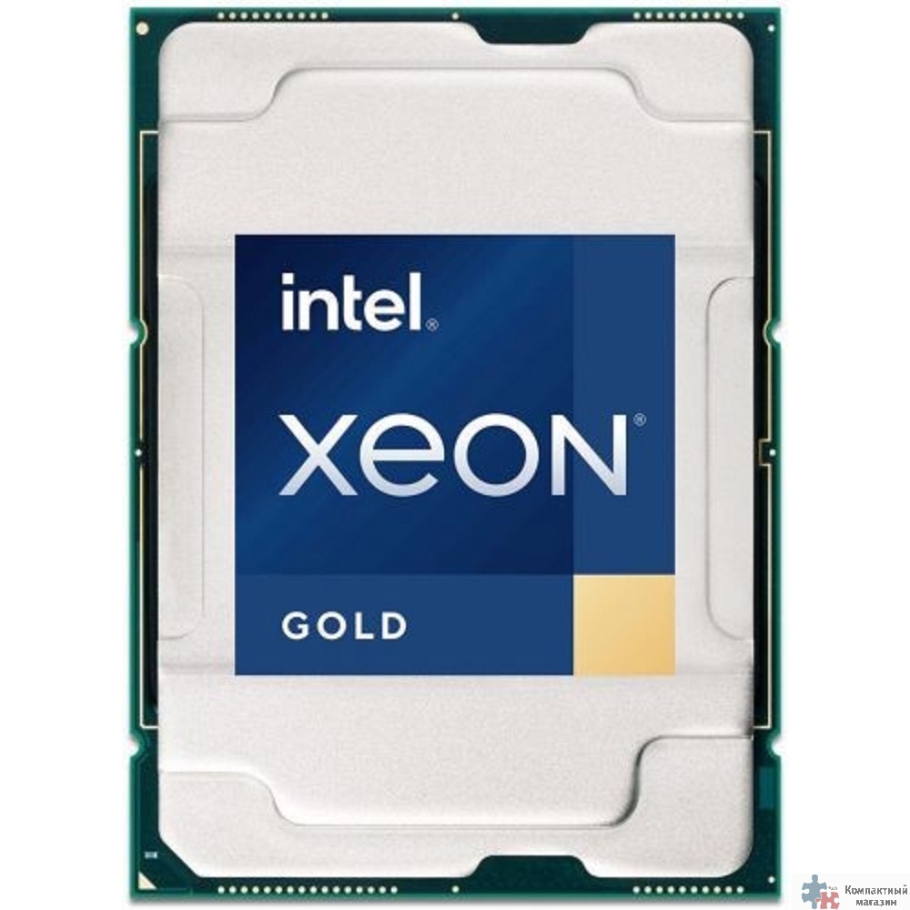CPU Intel Xeon Gold 5320 OEM