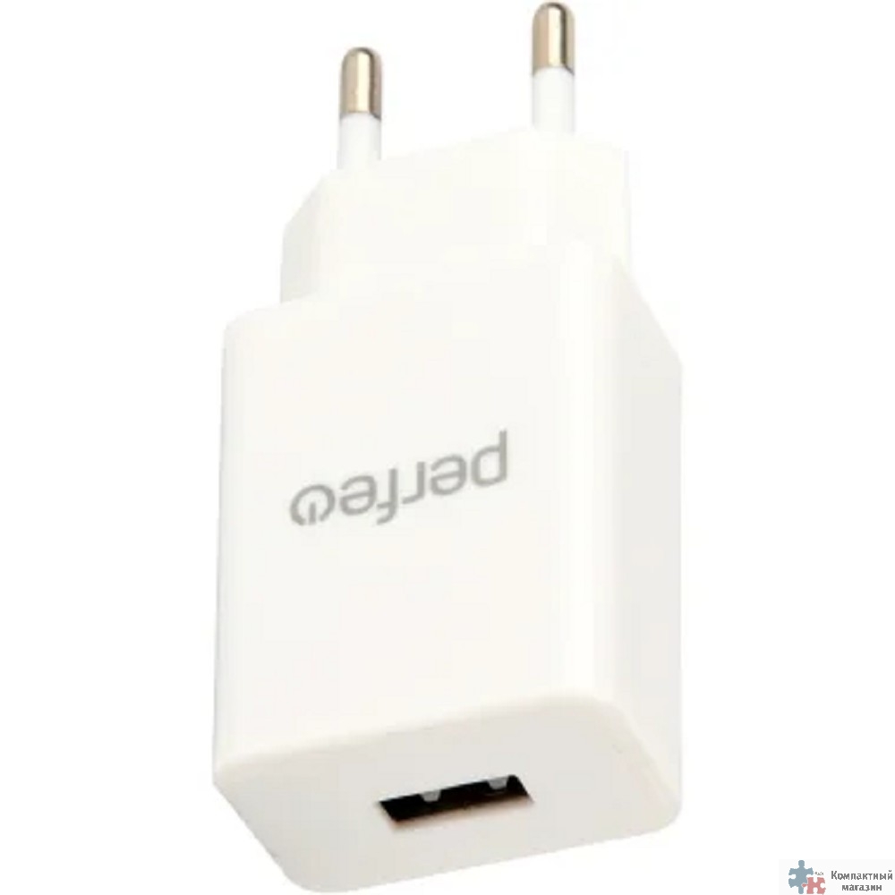 PERFEO Сетевое зарядное устройство с разъемом USB, 1А, белый (I4656)
