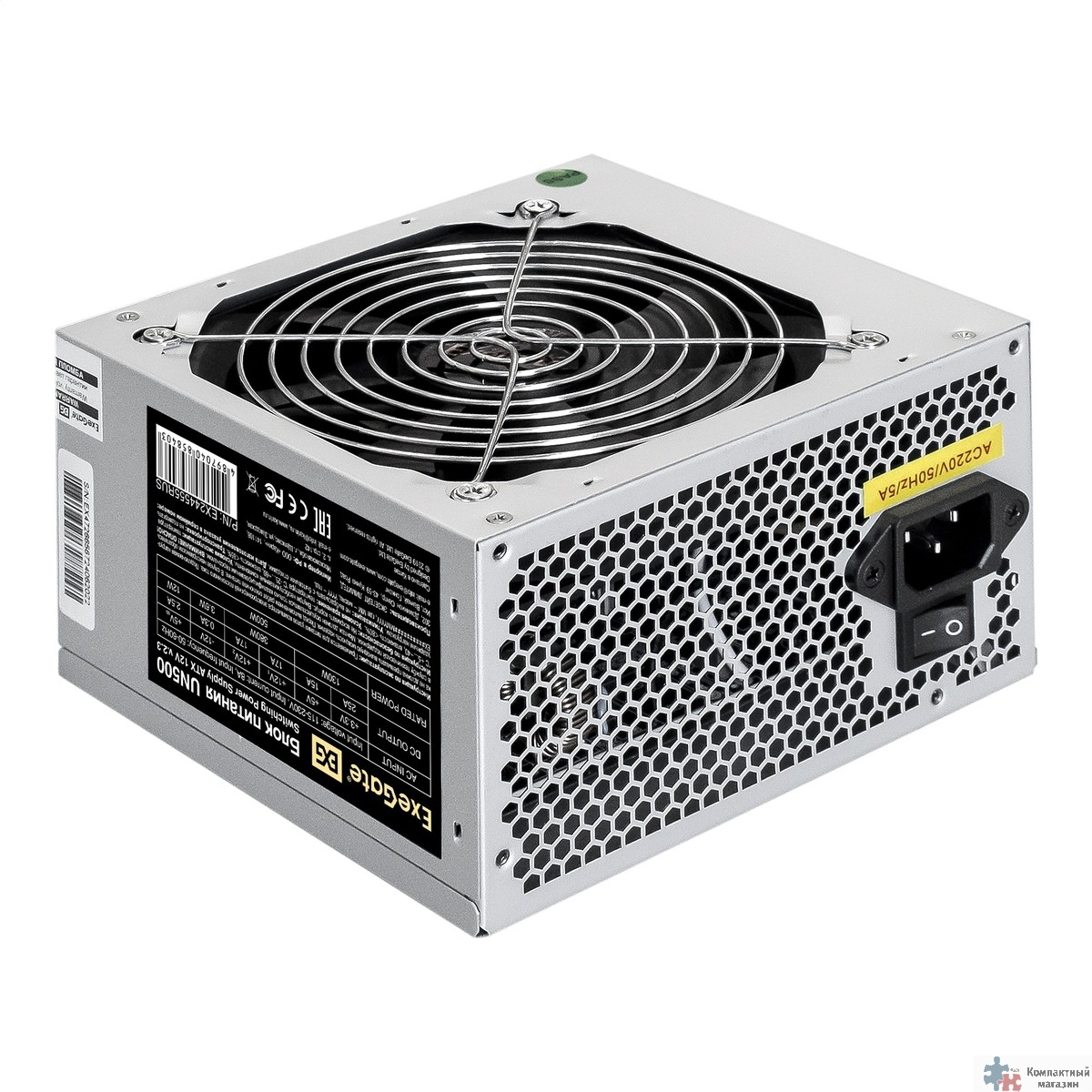 Exegate EX244555RUS Блок питания 500W Exegate UN500, ATX, 12cm fan, 24+4pin, 6pin PCI-E, 4*SATA, 1*FDD, 1*IDE