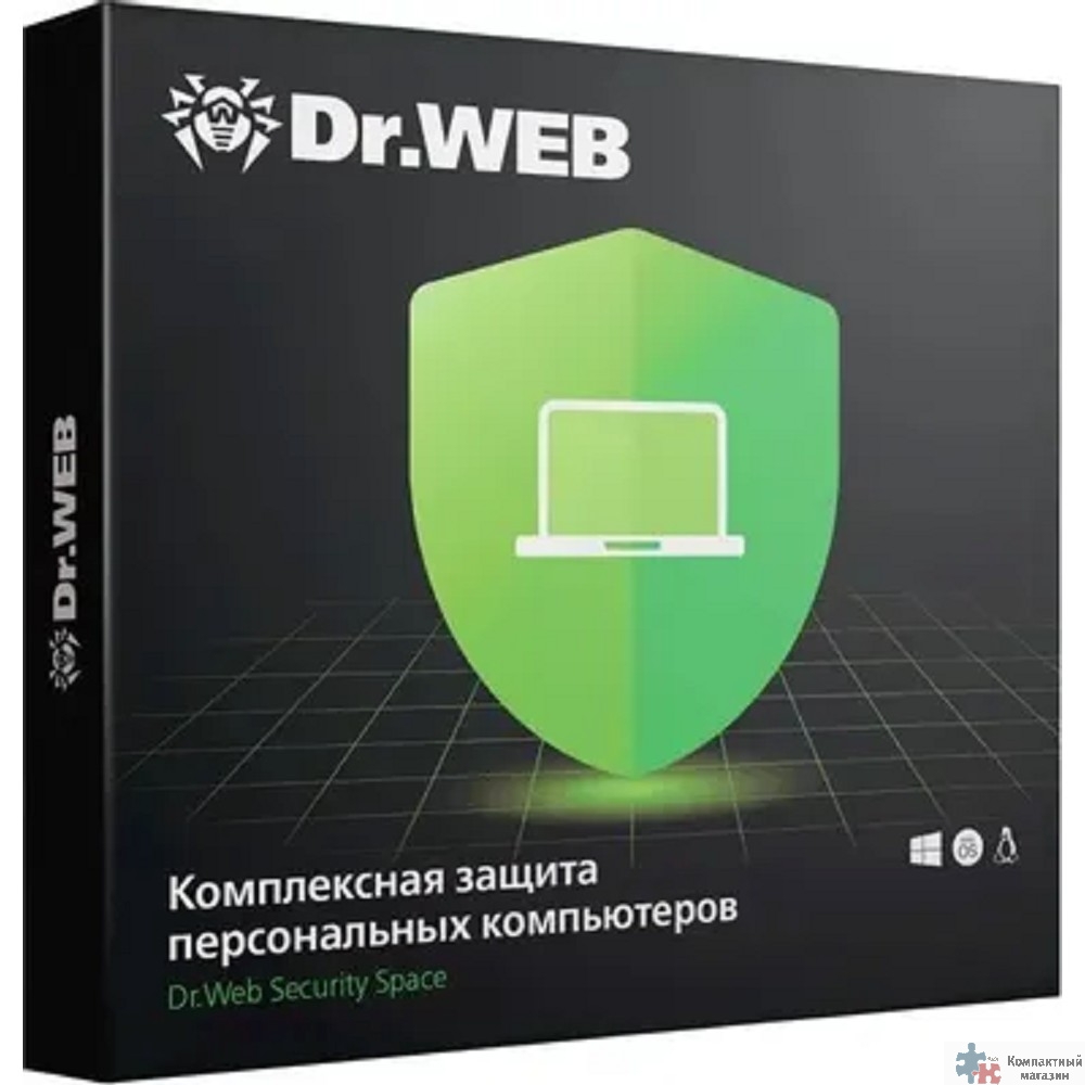 ПО DR.Web Security Space 3 ПК/1 год (BHW-B-12M-3-A3/AHW-B-12M-3-A2) [351297/352416]