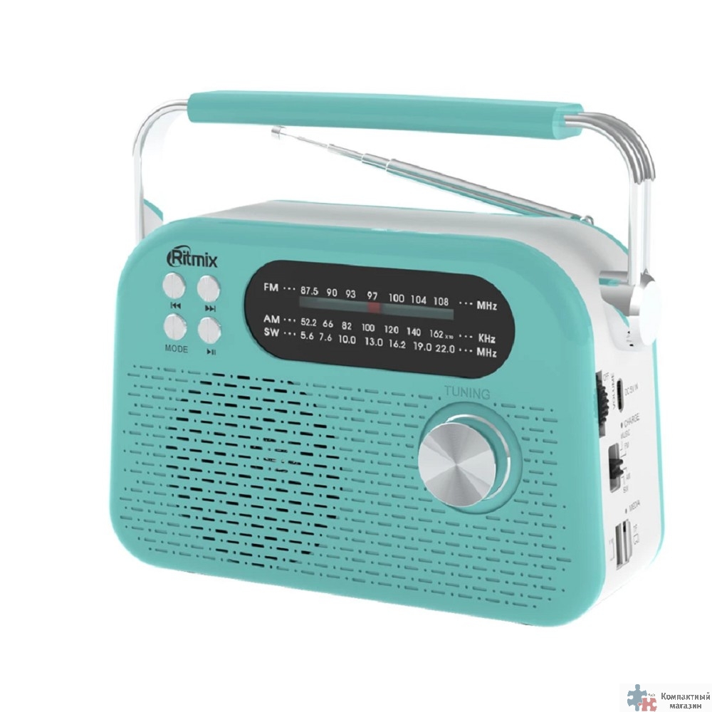 RITMIX RPR-045 AZURE {Радиоприёмник портатив. 3хдиапазонный FM/AM/SW, Bluetooth v.5.3, воспрс USB и с карт памяти micro SD (до 32Gb)}