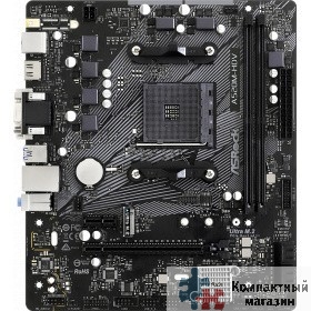 Asrock A520M-HDV {AMD A520 SAM4 MATX}