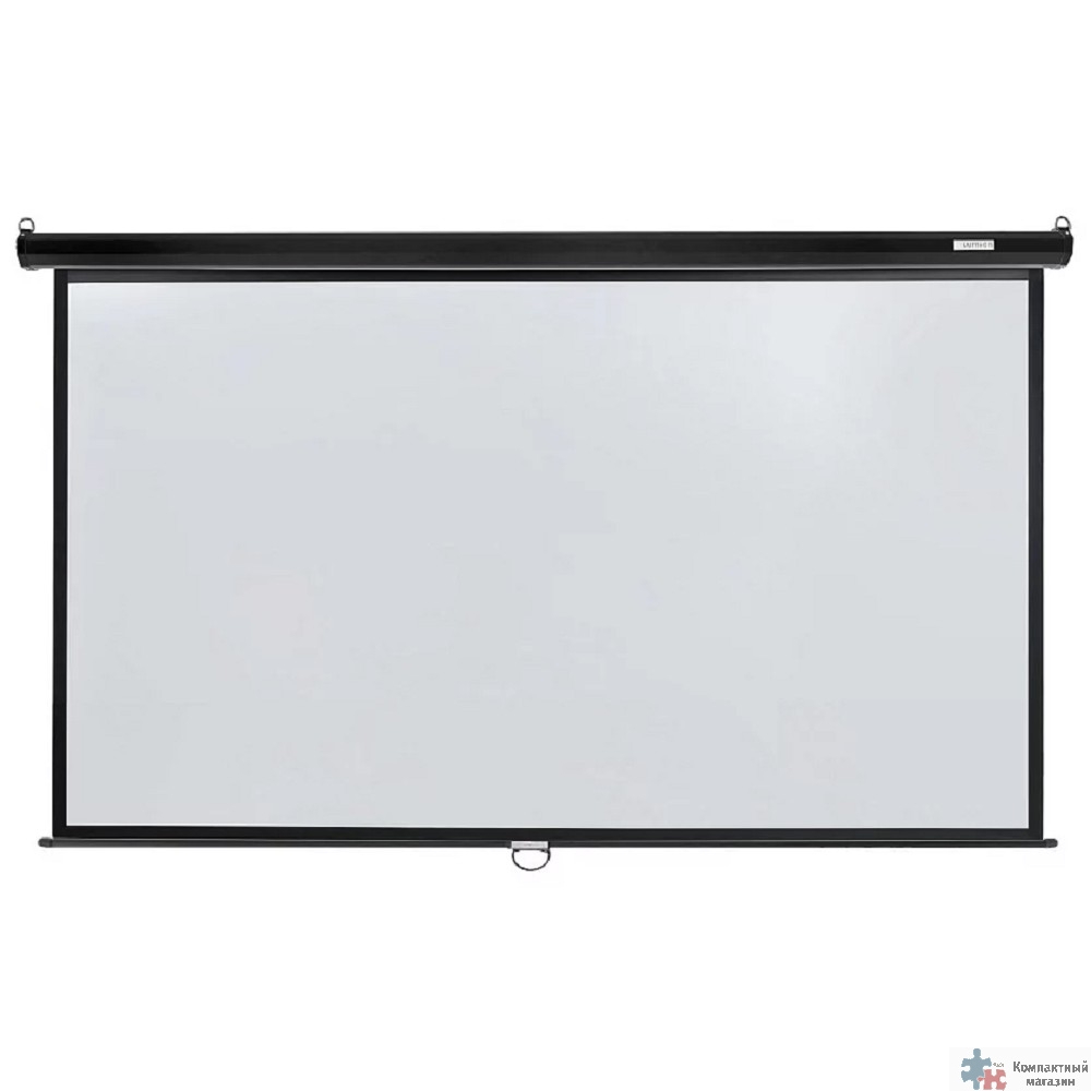 LUMIEN Eco Picture LEP-100130 157х227см (рабочая область 124х221 см) (100") Matte White верх.кайма 30 см, восьмигранный корпус, возможность потолочн./настенного крепления, 16:9, корпус черного цвета