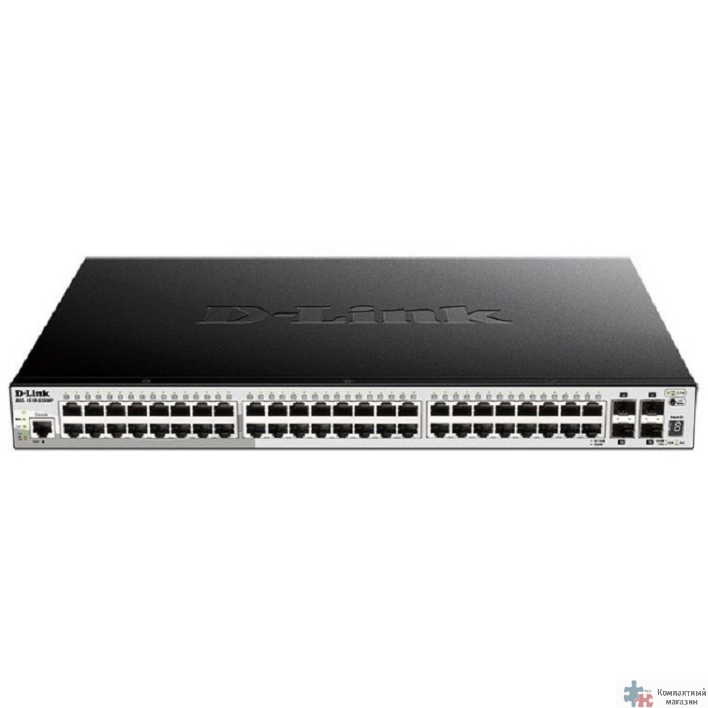 D-Link DGS-1250-52XMP/A1A Управляемый L2 коммутатор с 48 портами 10/100/1000Base-T и 4 портами 10GBase-X SFP+ (48 портов PoE 802.3af/at, PoE-бюджет 370 Вт)