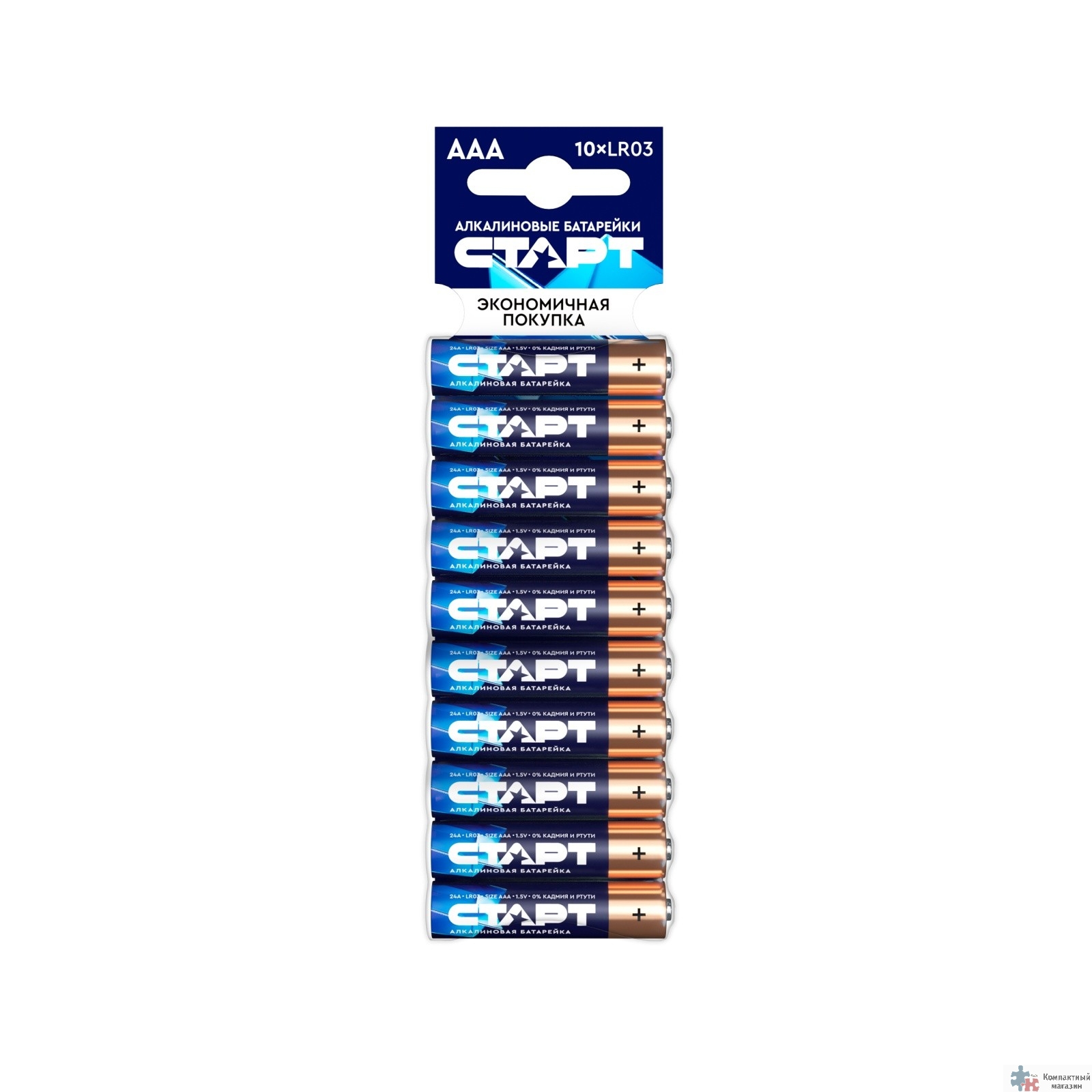 СТАРТ LR03-BL10 120/1080 (10 шт. в уп-ке)