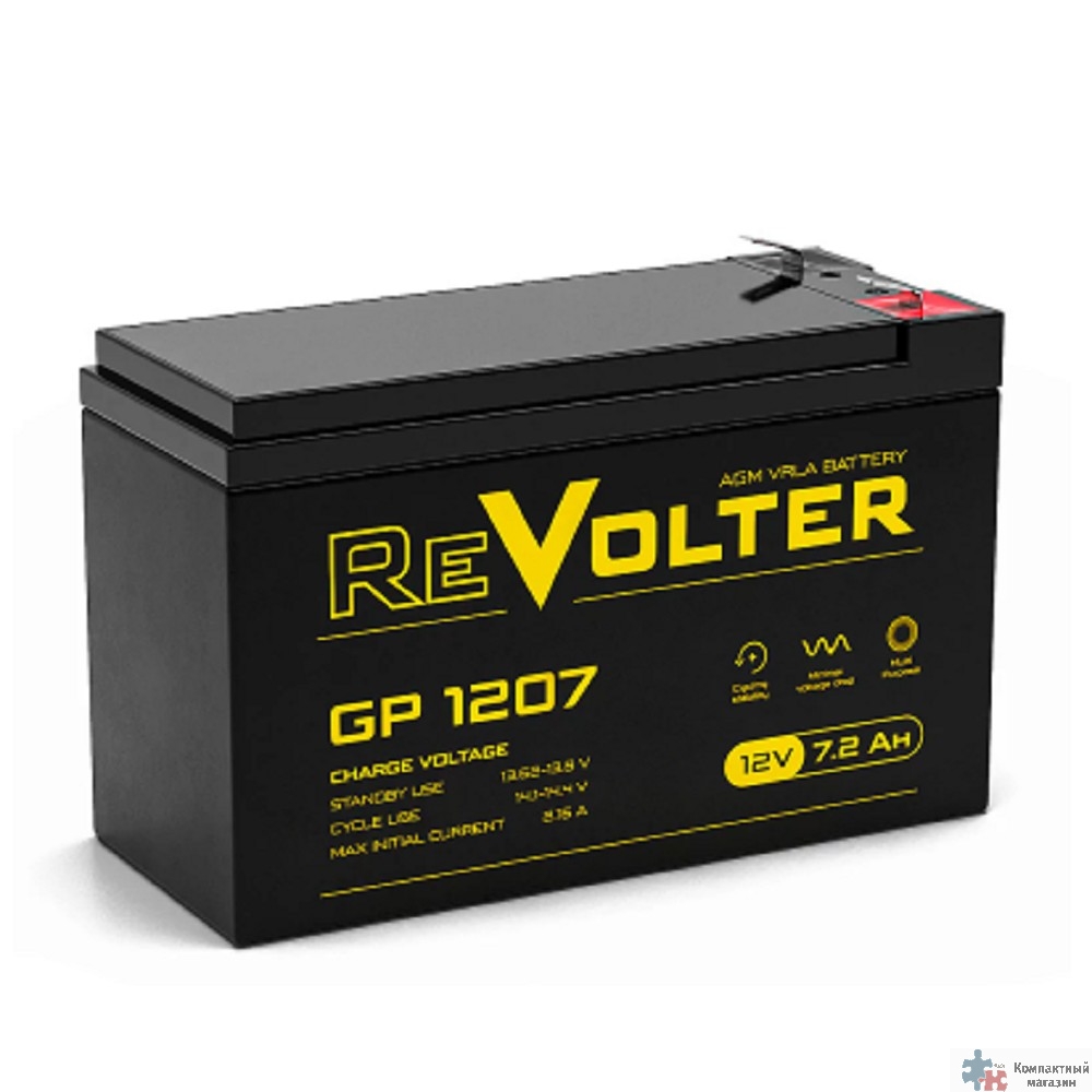 Revolter Аккумулятор GP 1207 (12B/7.2Ач)