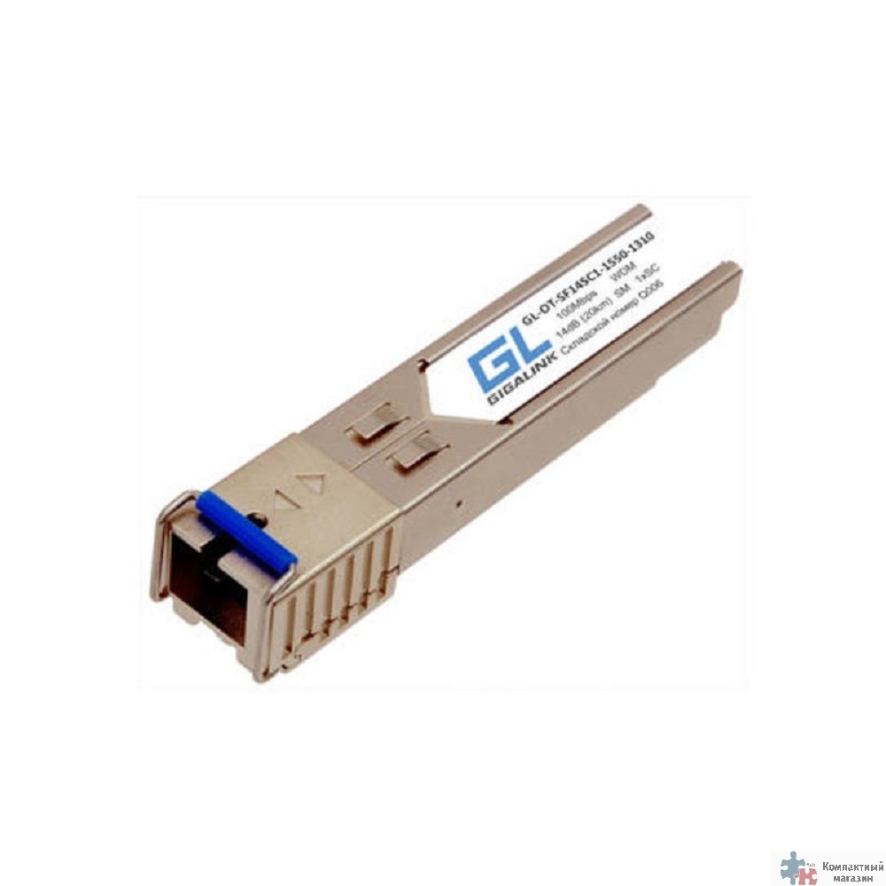 GIGALINK/NIKOMAX GL-OT-SG14SC1-1310-1550-D Модуль