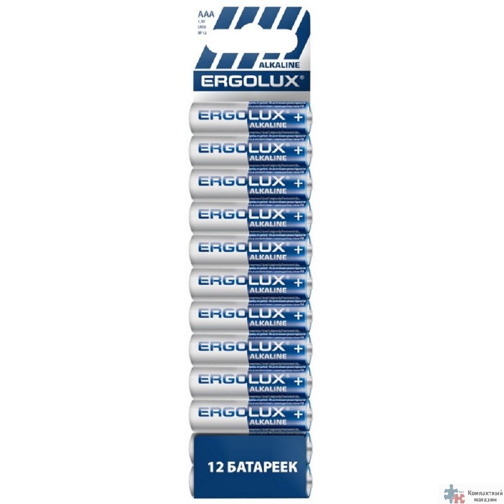 Ergolux Alkaline  BP12 LR03  (ПРОМО, LR03 BP12, мизинчиковая батарейка ААА 1.5В) (12шт. в уп-ке)