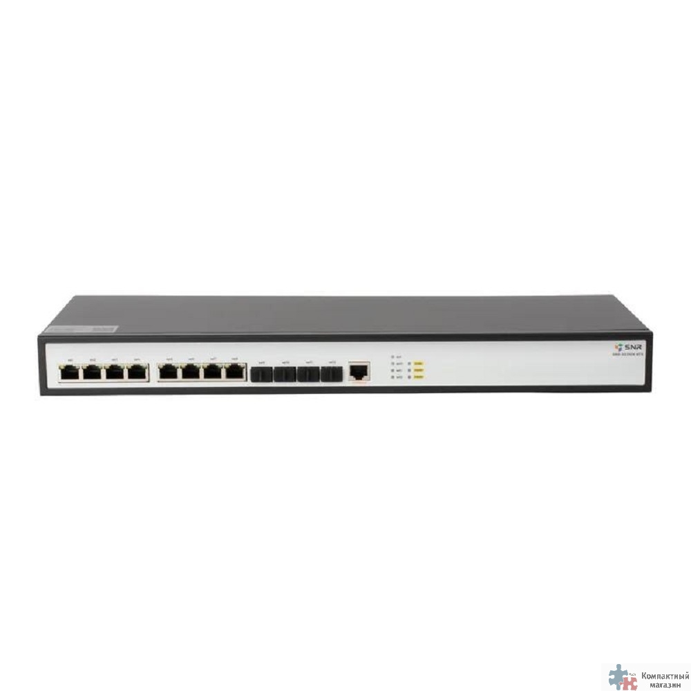 SNR SNR-S5310X-8TX-DC Управляемый коммутатор уровня 2+, 8 портов 1/2.5/5/10GBASE-T, 4 порта 1/10G SFP+ встроенный БП ~220V AC, RPS 36-72V DC