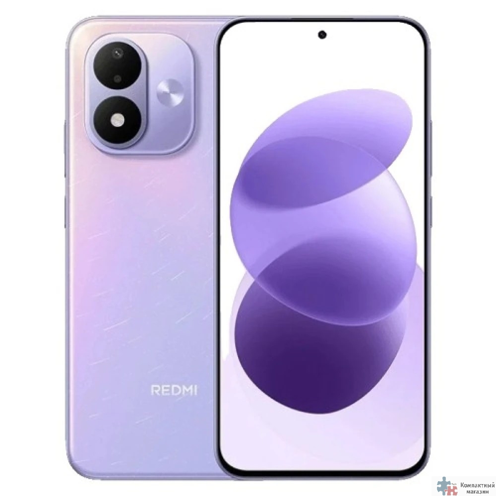 Xiaomi Redmi Note 17 RU 4GB/128GB  Purple