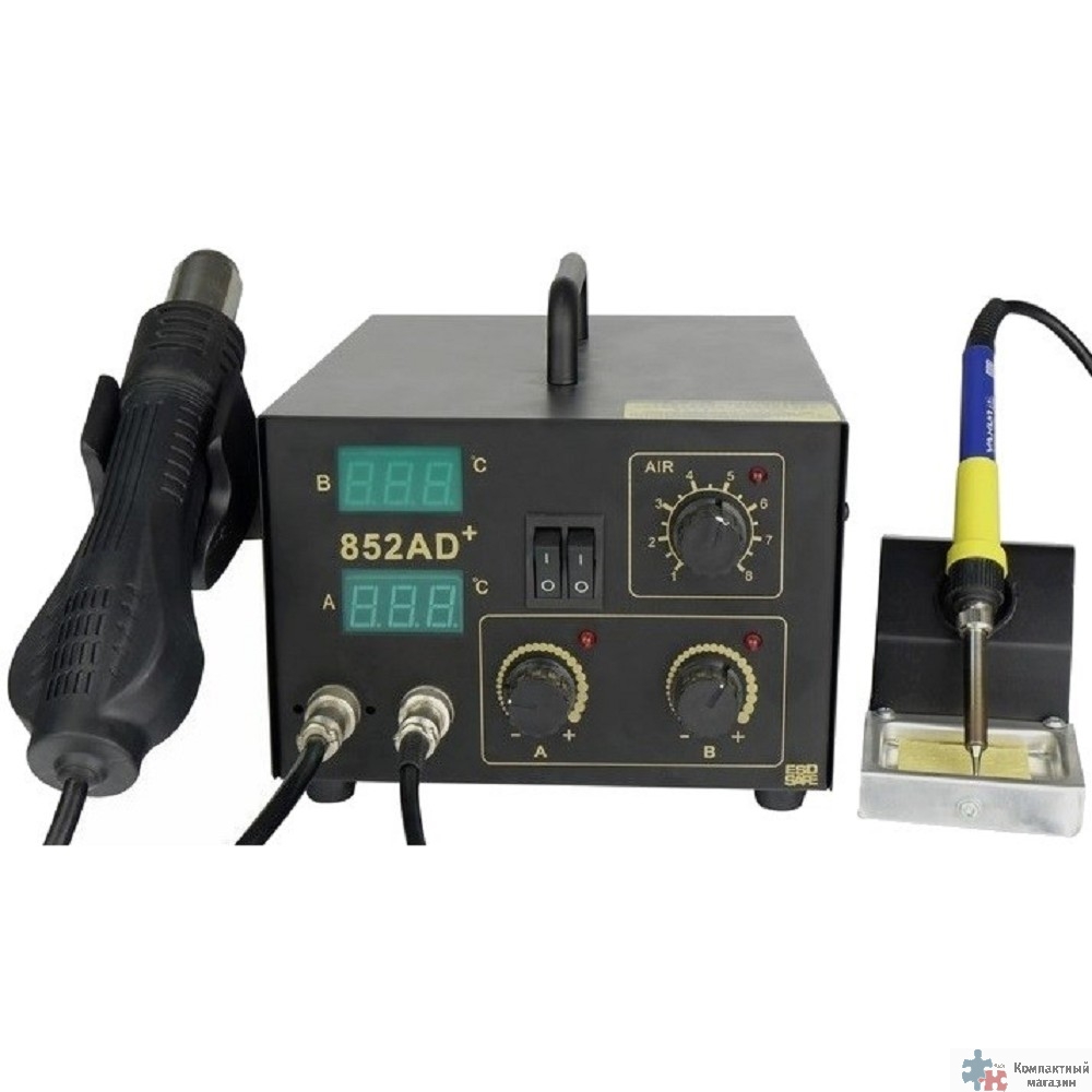 REXANT (12-0724) Паяльная станция (паяльник + термофен) с цифровым дисплеем 100-480°С (R852AD+) 