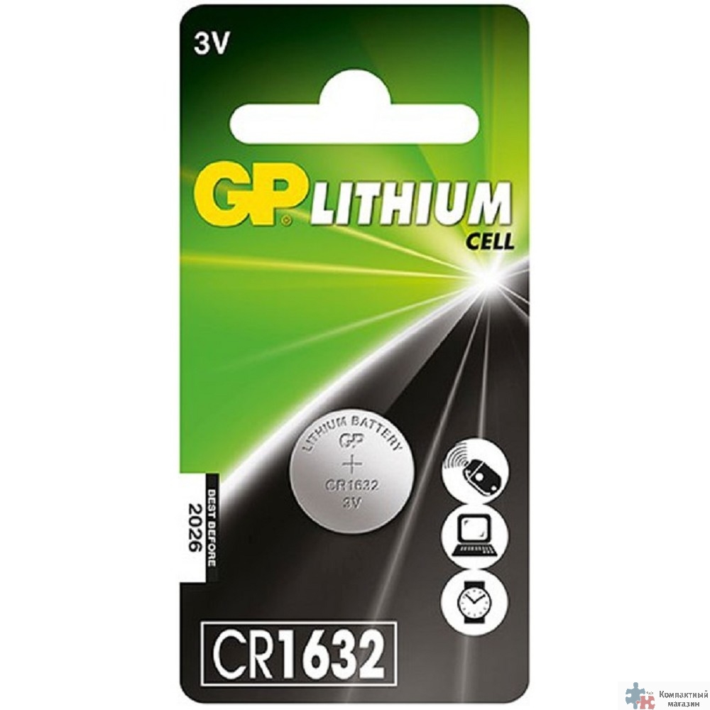 GP CR1632-7CR1 10/100/900 (1 шт. в уп-ке) 