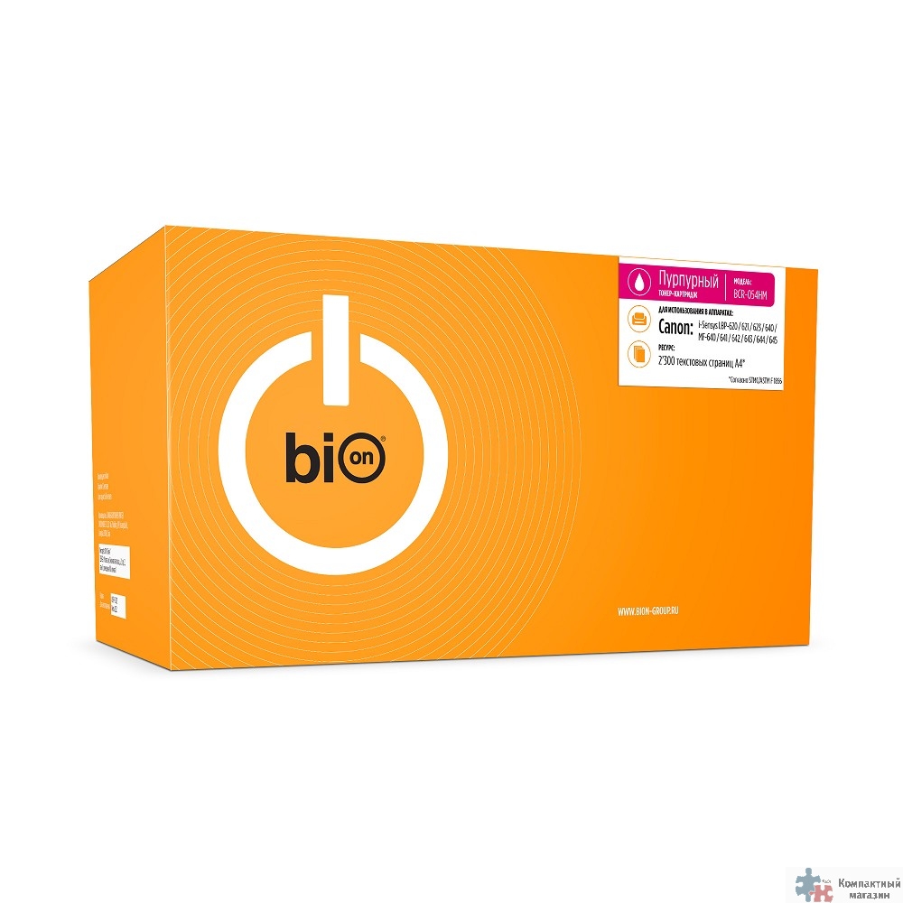 Bion BCR-054HM Картридж для Canon{ i-Sensys LBP-620/621/623/640/MF-640/641/642/643/644/645} (2300  стр.), Пурпурный, с чипом
