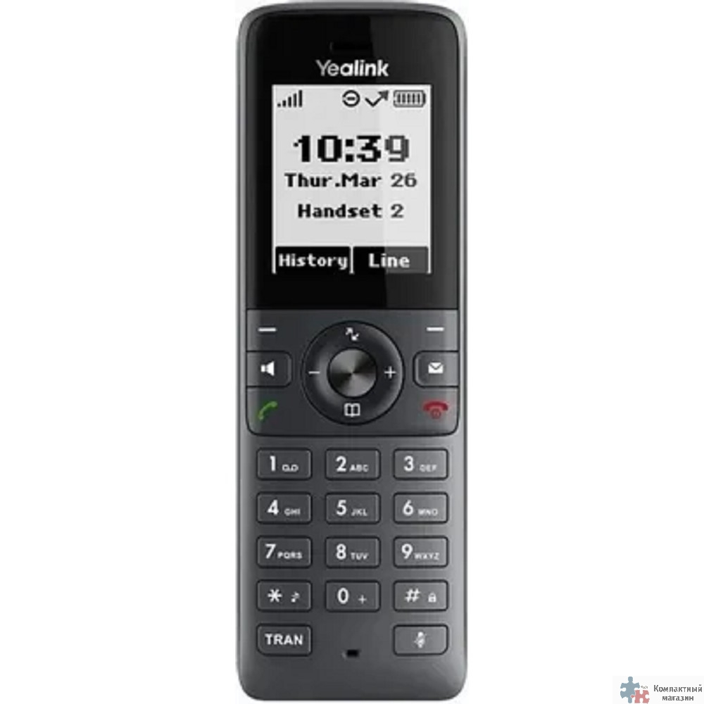 YEALINK W71P (база W70B+ трубка W71H) до 10 SIP-аккаунтов, до 10 трубок на базу, до 20 вызовов