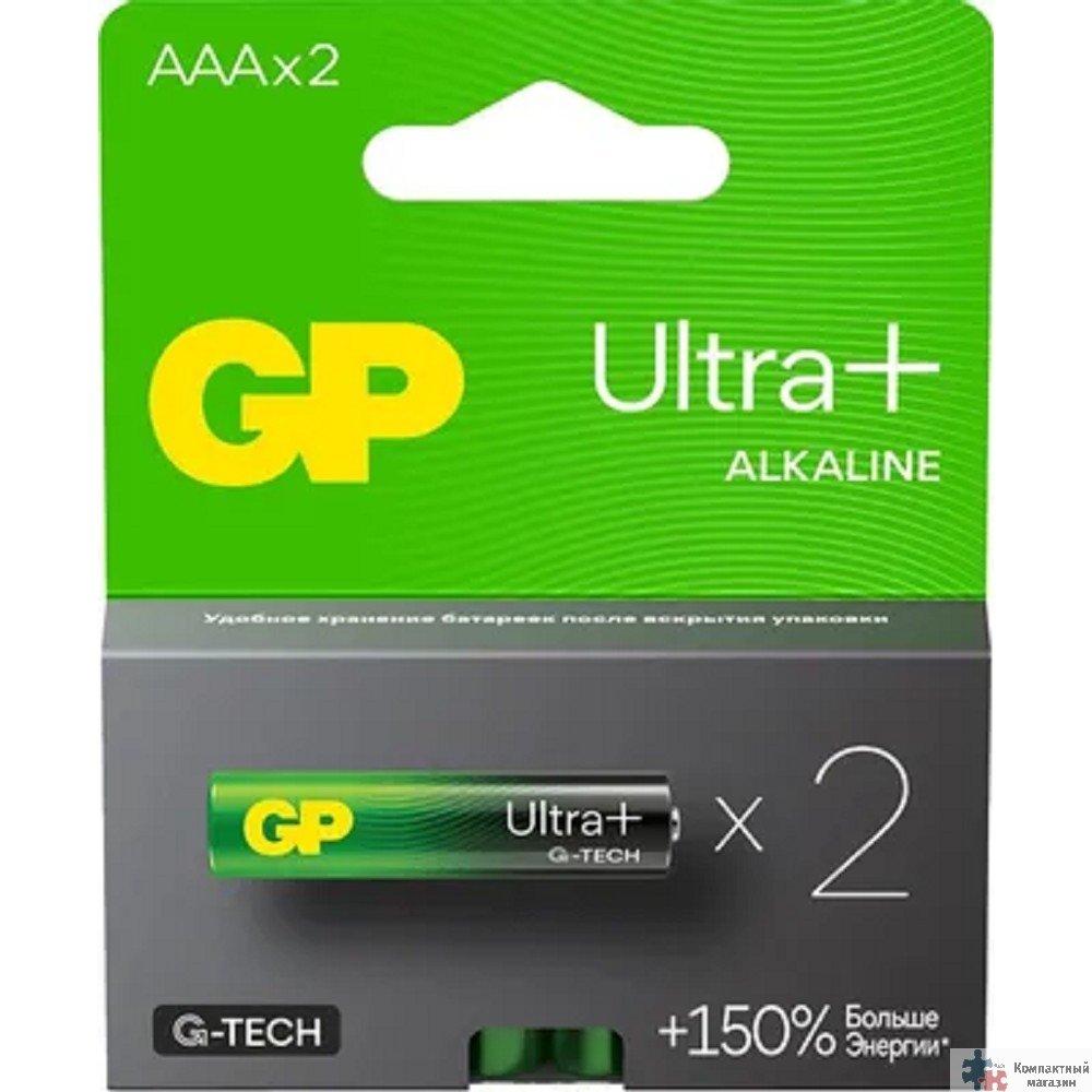GP 24AUPA21-2CRSB2_ 20/160  G-tech GP Ultra Plus (2шт. в уп-ке)