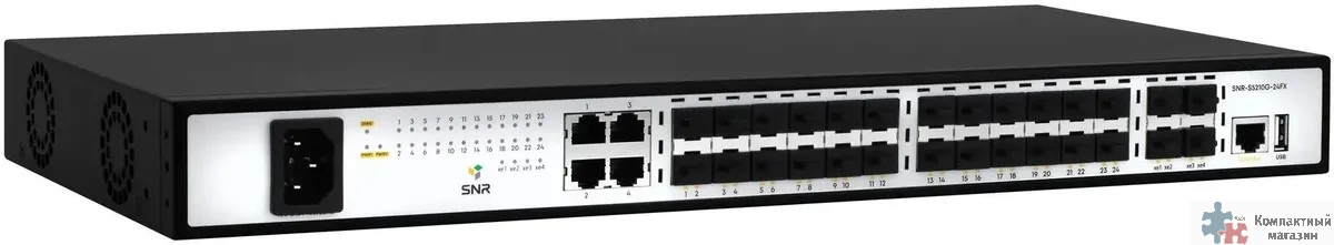 SNR SNR-S5210G-24FX Управляемый коммутатор уровня 2+, 20 портов 100/1000Base-X SFP, 4 порта Combo 10/100/1000Base-T|100/1000Base-X SFP, 4 порта 1/10G SFP+, встроенный БП ~220V AC
