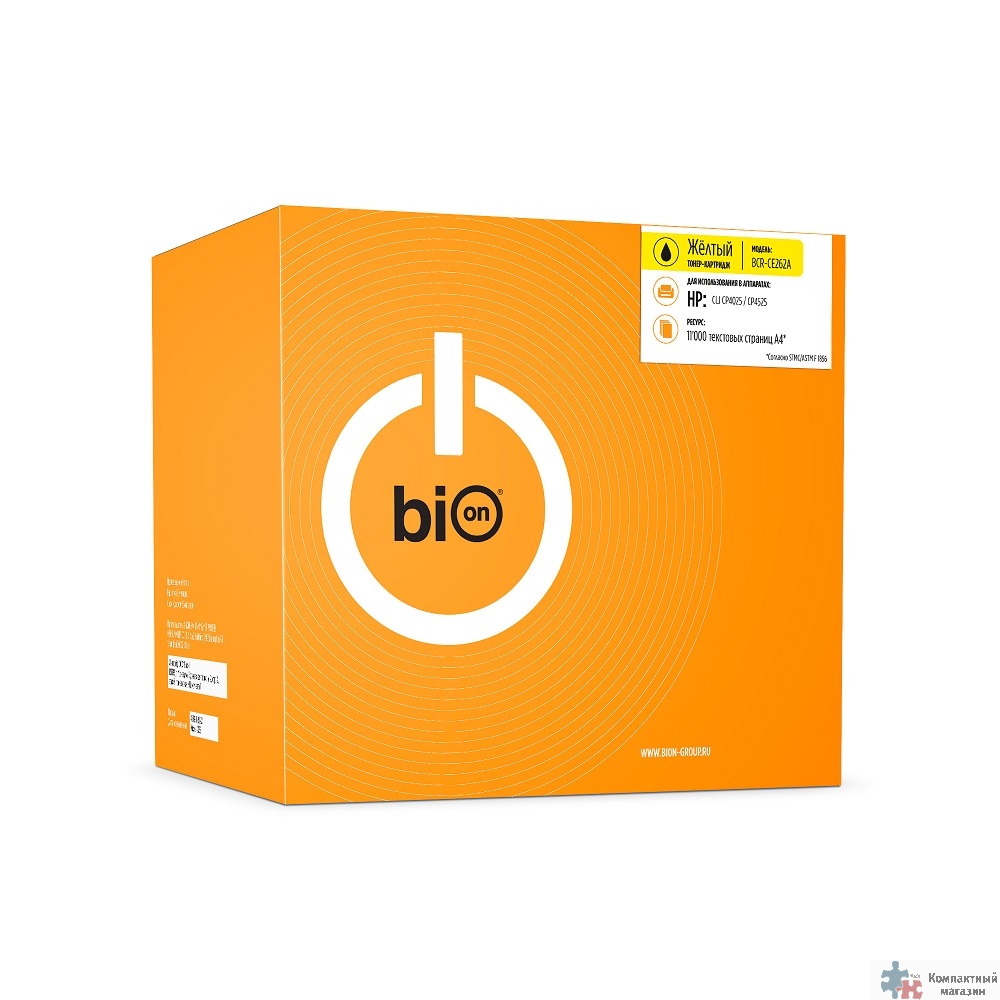 Повреждение упаковки Bion  BCR-CE262A  Картридж для HP {Color LaserJet Enterprise CP4025n/CP4025dn/CP4525n/CP4525dn/CP4525xh }(11000  стр.), Желтый, с чипом