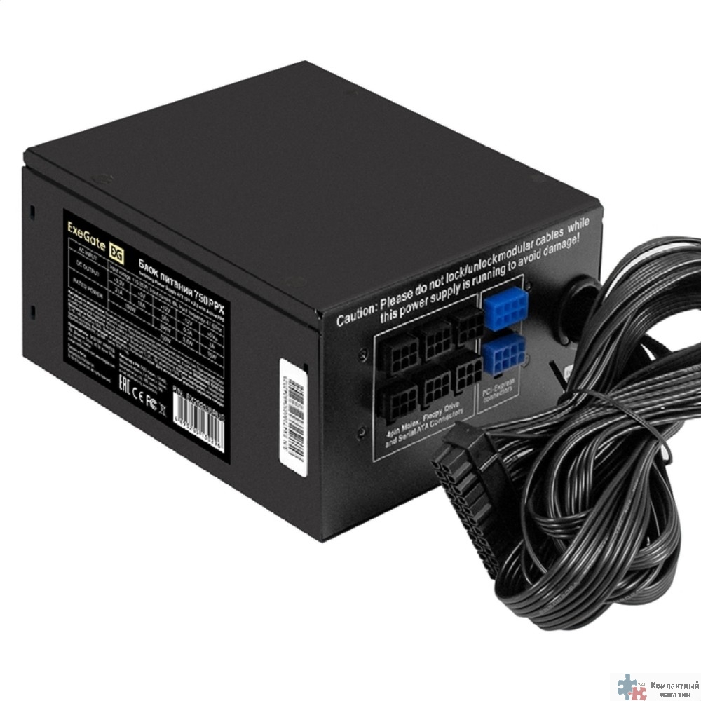 Exegate EX292336RUS Блок питания 750W ExeGate 750PPX (ATX, APFC, КПД 80% (80 PLUS), 14cm fan, 20+4pin, 2x(4+4)pin, 6xPCI-E, 10xSATA, 4xIDE, Cable Management, black, RTL)